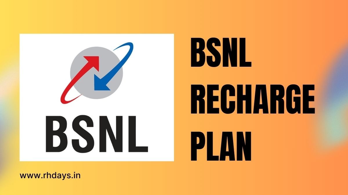 BSNL Recharge Plan