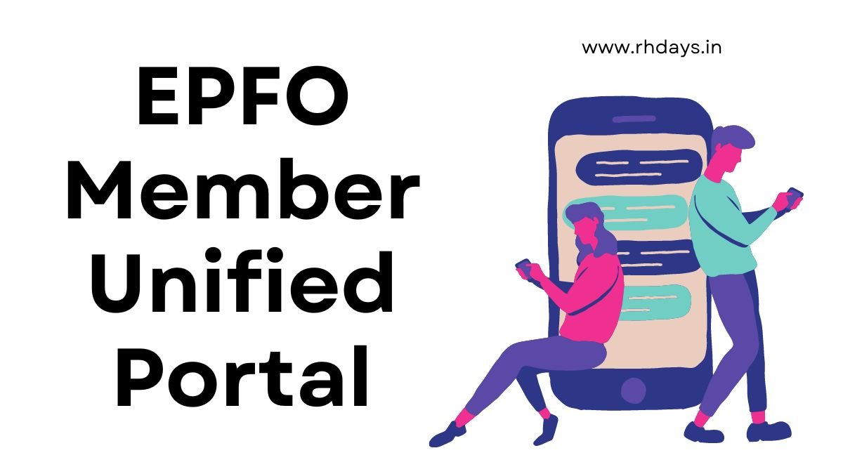 EPFO Member Unified Portal