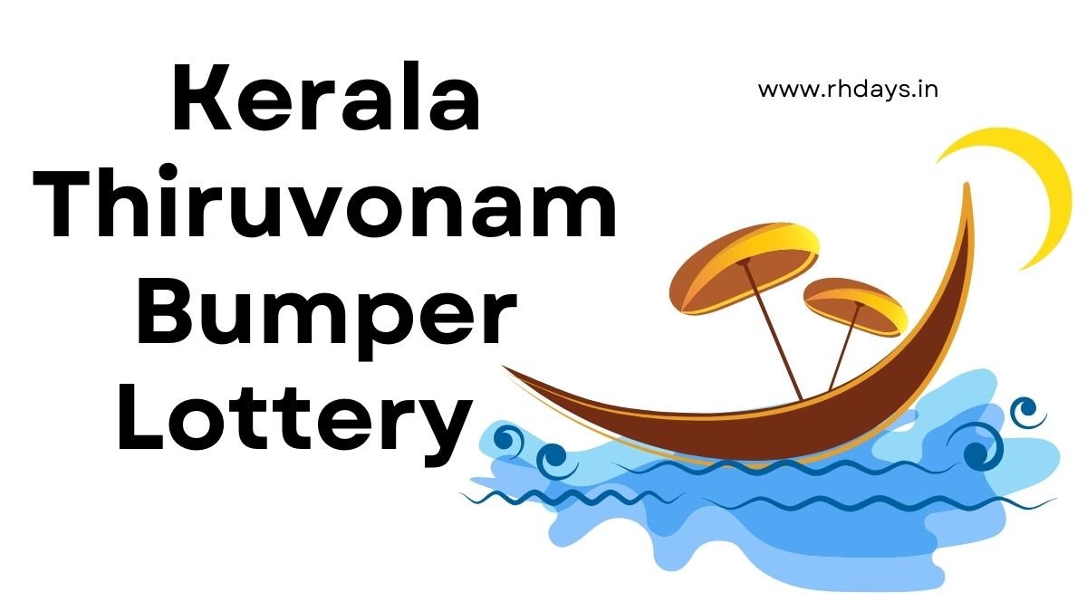 Kerala Thiruvonam Bumper