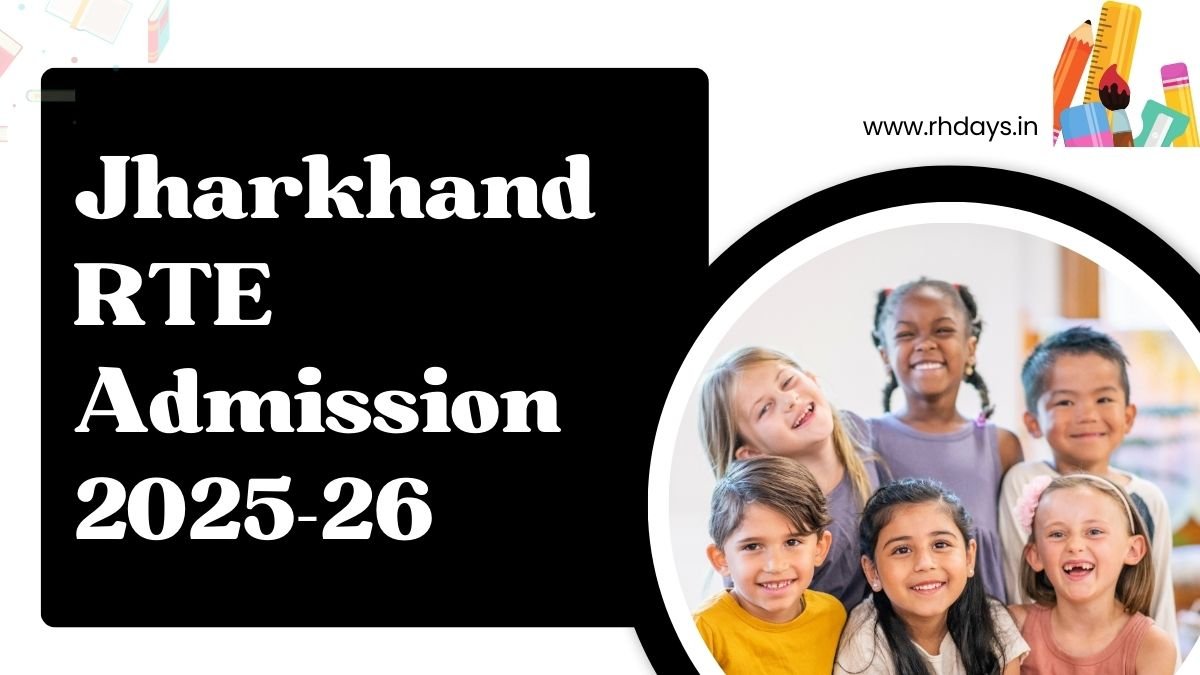 Jharkhand RTE Admission 2025-26